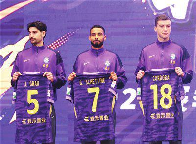 旺财28登录-“壮行”“定妆” 津门虎新面貌出征